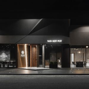 林口洪公館