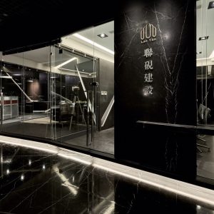 暗黑華麗美學