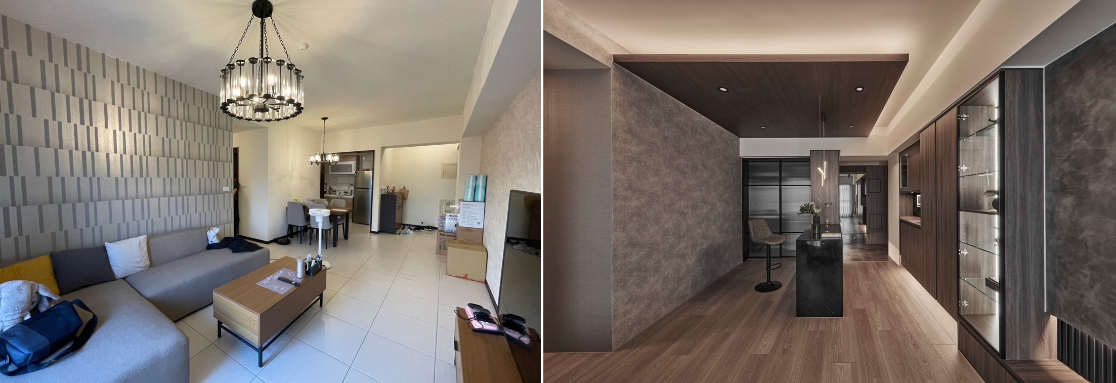 Before                                                                                                                                            After