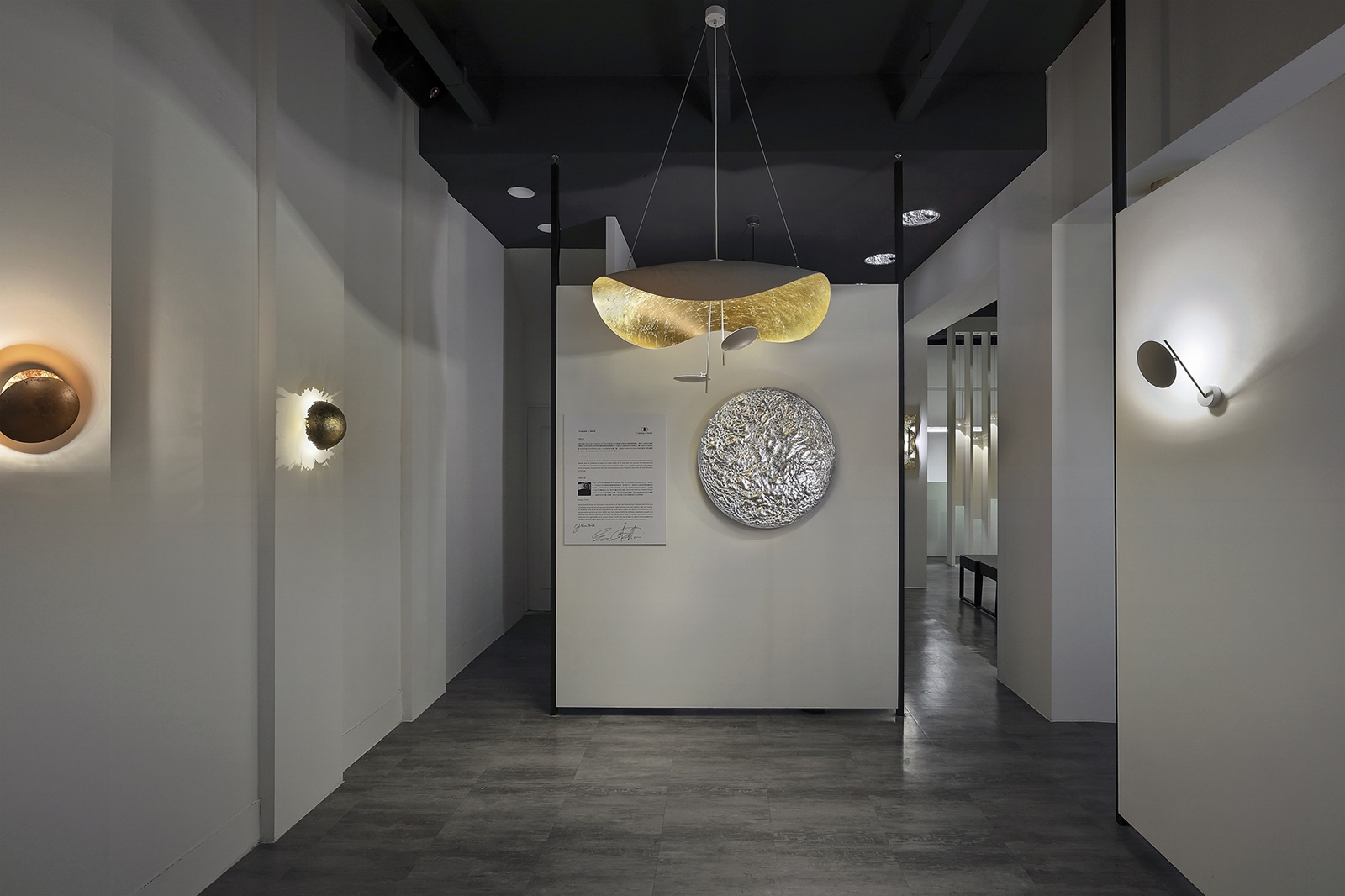 MUSE Design ｜ 可信店燈飾進口展間TRUST LIGHTING ｜ 可信店燈飾 DECOTV 室內設計平台3