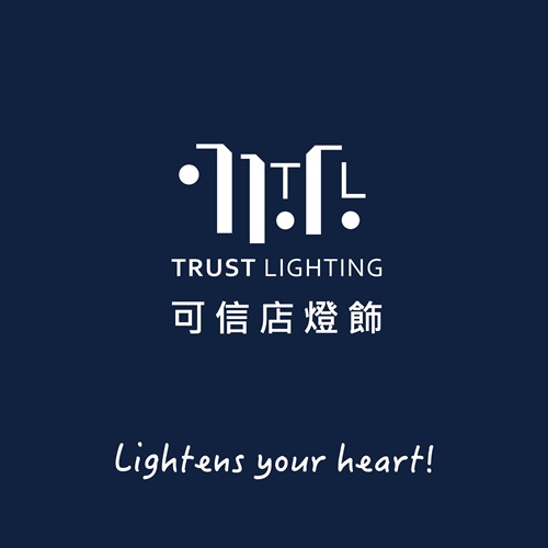 可信店燈飾有限公司