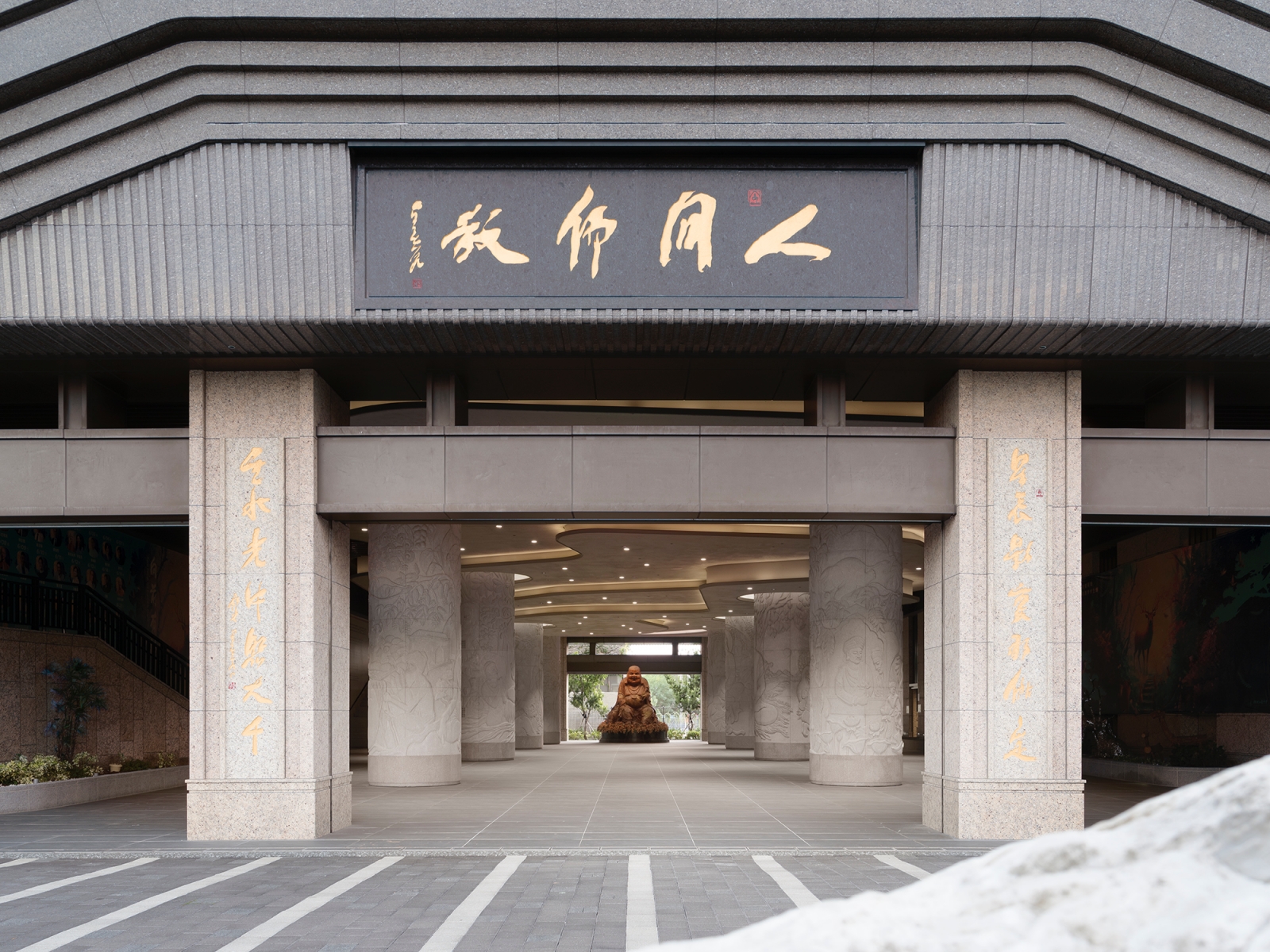 裝潢設計 | 公共空間設計 |學序延展 | 大允設計